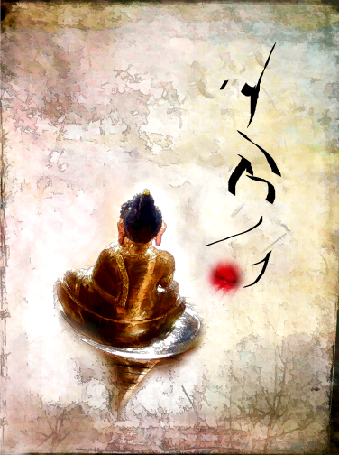 Yoga Retreat Georgia